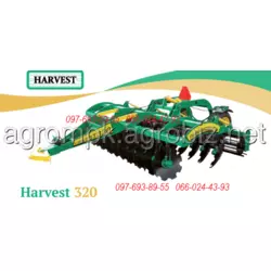 Борона дискова причіпна Harvest 320